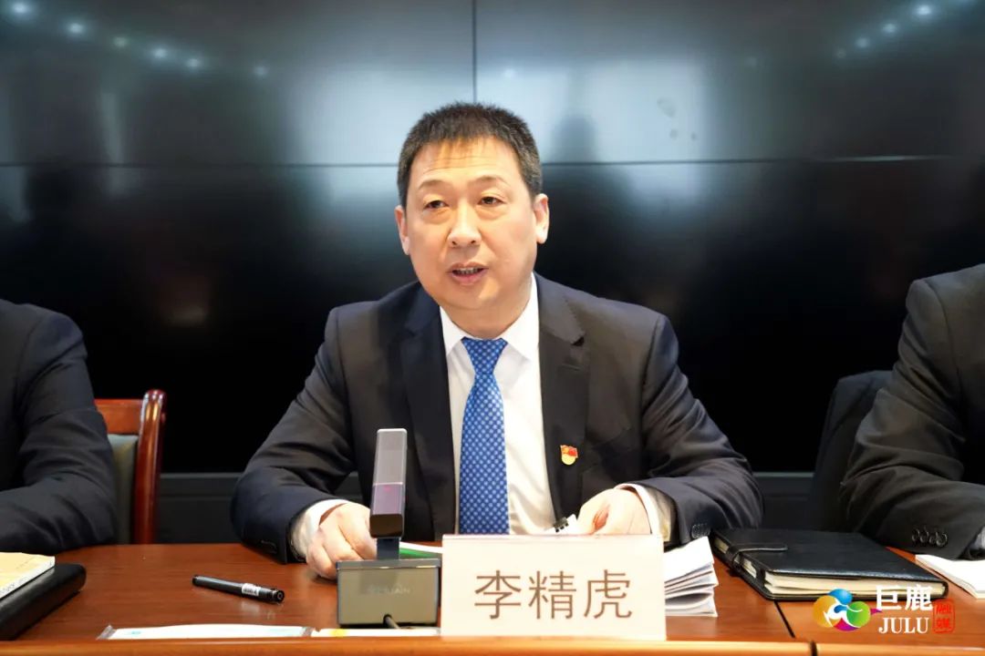 巨鹿召开三级干部大会奋力谱写现代化邢东强县活力古郡新篇章