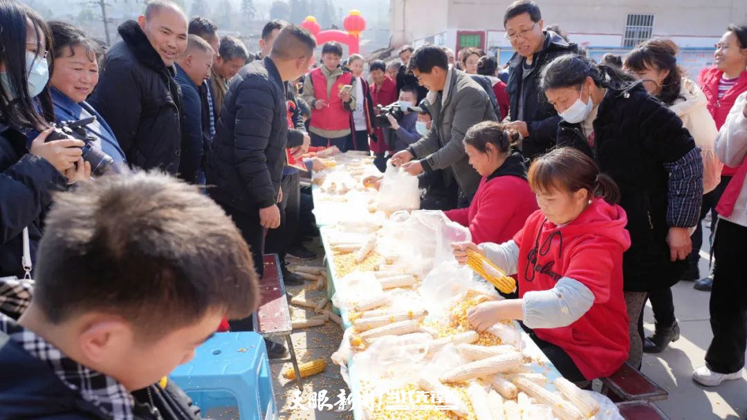 营造健康乡村文化氛围 瓮安县中坪镇艾州村举办农民趣味运动会