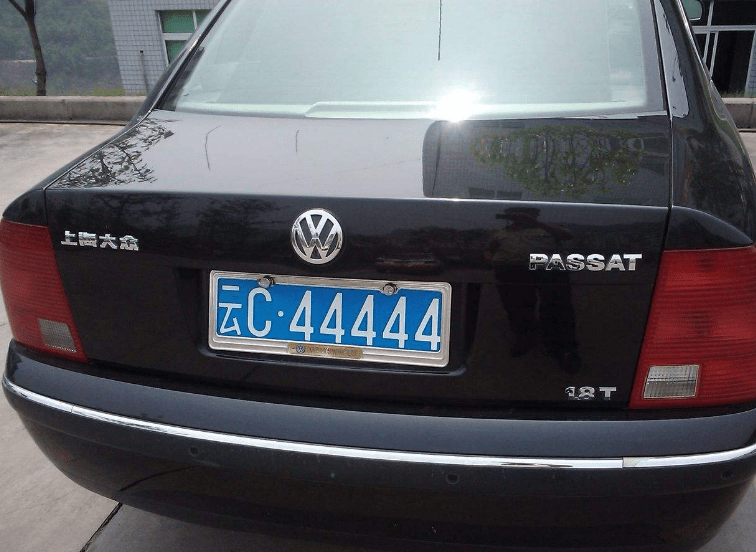 云c是哪里的车牌号