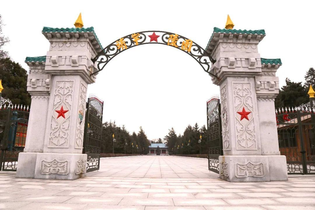 祝贺!通化市杨靖宇烈士陵园被授予"中国华侨国际文化交流基地"