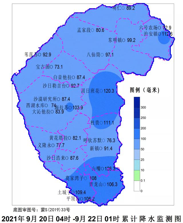 奈曼旗地图完整大图图片