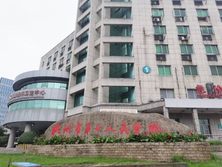 聚焦游戏沉迷|杭州七院三年收治近百例网络成瘾青少年,背后大多是"