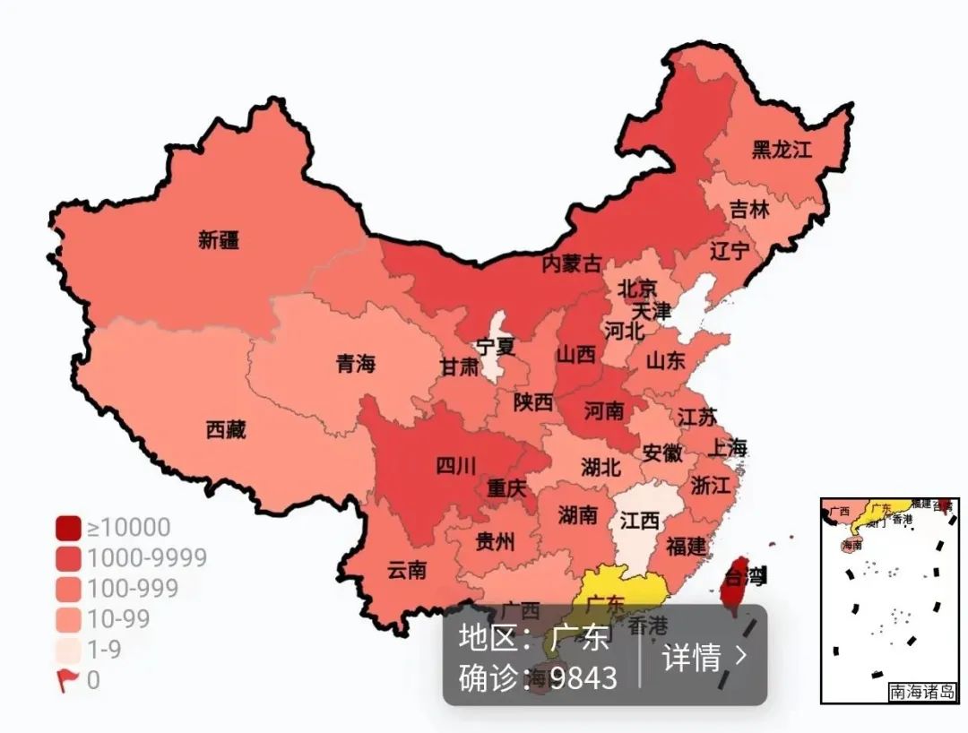 全国疫情分布图在疫情冲击下,有哪些省份