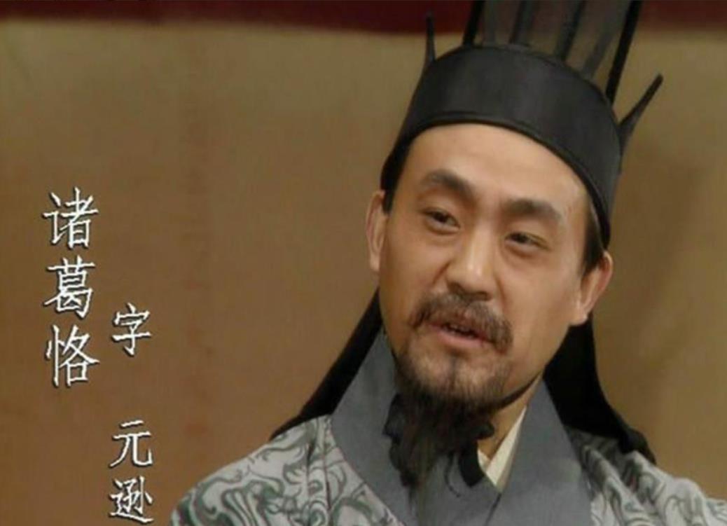 诸葛瑾叹息儿子聪明成灾,将为家族带来何种灾祸?