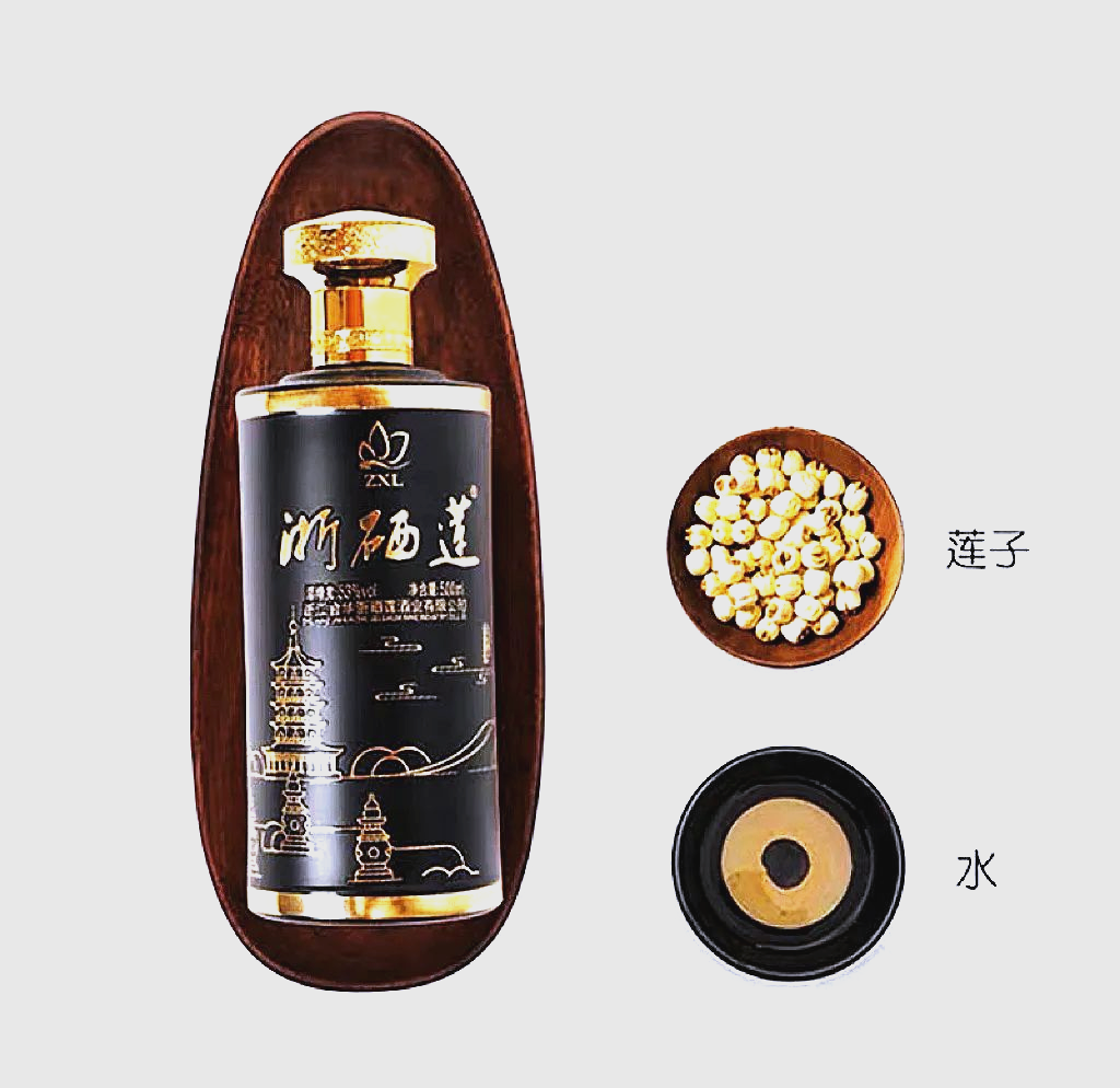 莲子酒的百年传承与现代复兴