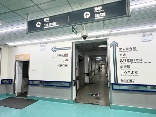 關于北京宣武醫院、石景山區掛號跑腿，就醫綠色通道方便快捷的信息