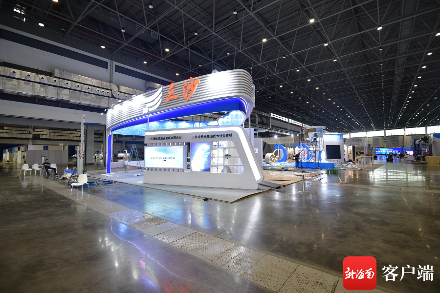 原创组图|2022年中国(海南)国际海洋产业博览会抢先看