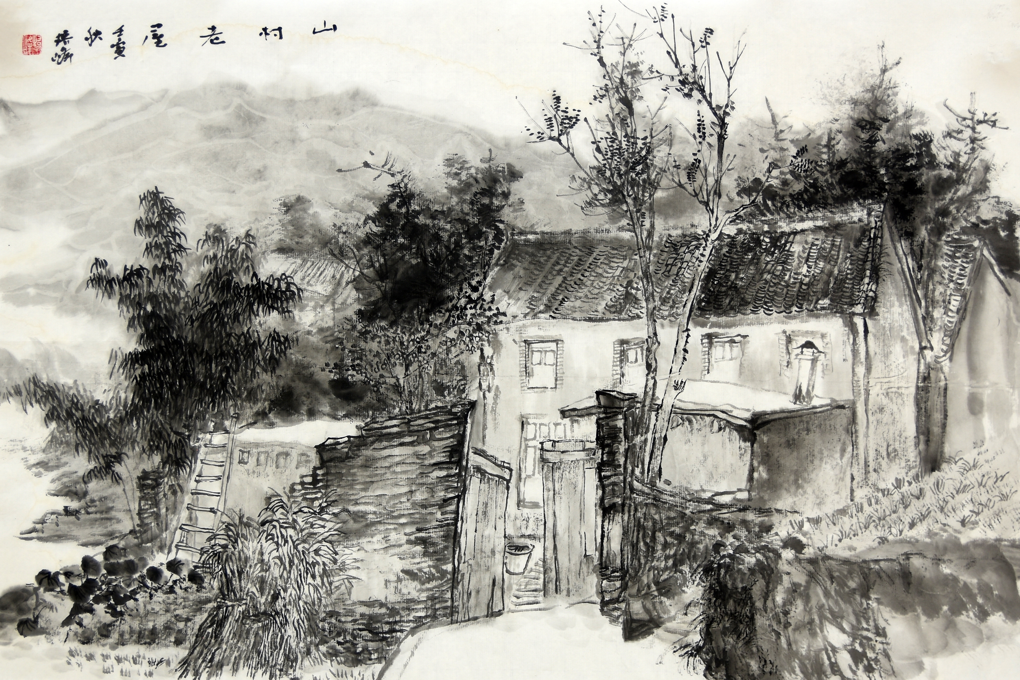 中国人民大学画院 彭国昌山水画工作室师生太行山写生展