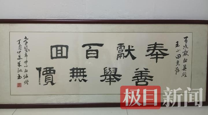 微信图片_20250530162235_14.jpg