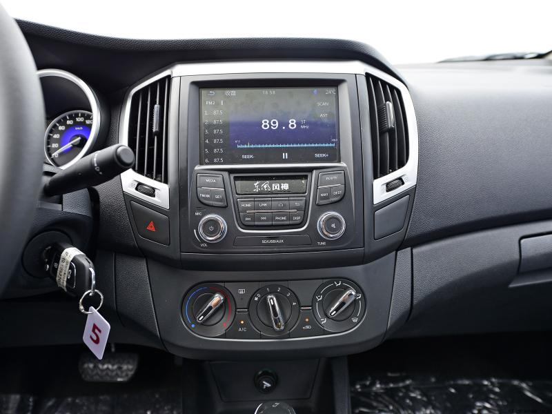 东风风神a30有没有中控台彩色大屏?