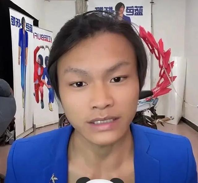 "抖音"火爆表情包|皮小浪蓝色妖姬gif动图