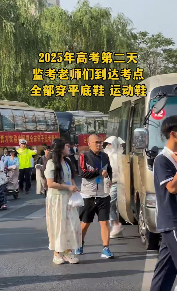 运动 2.png
