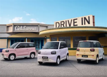 宏光MINI EV同级！知豆彩虹Pro上市：零售价3.89万起