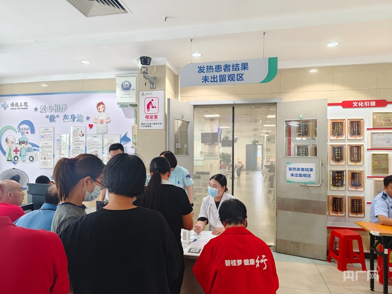  佛山最新的疫情最新消息(广东佛山南海区疫情最新消息)