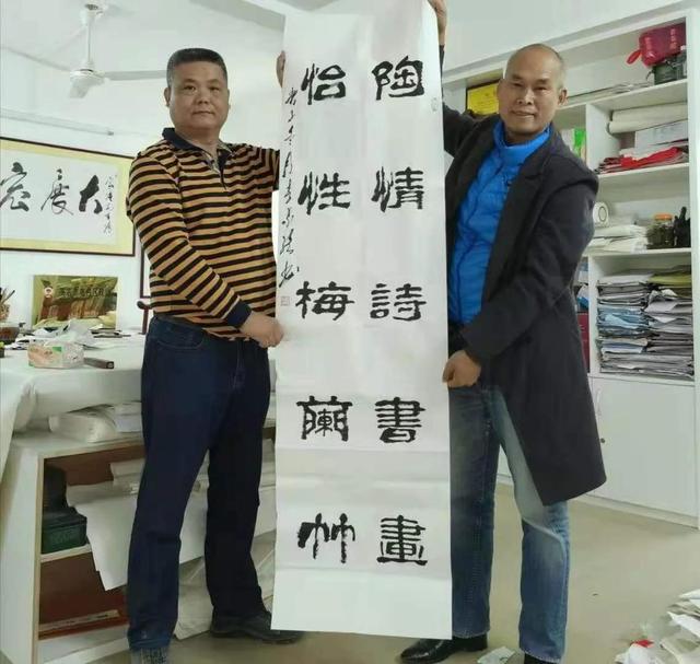 李家强书法(电白)