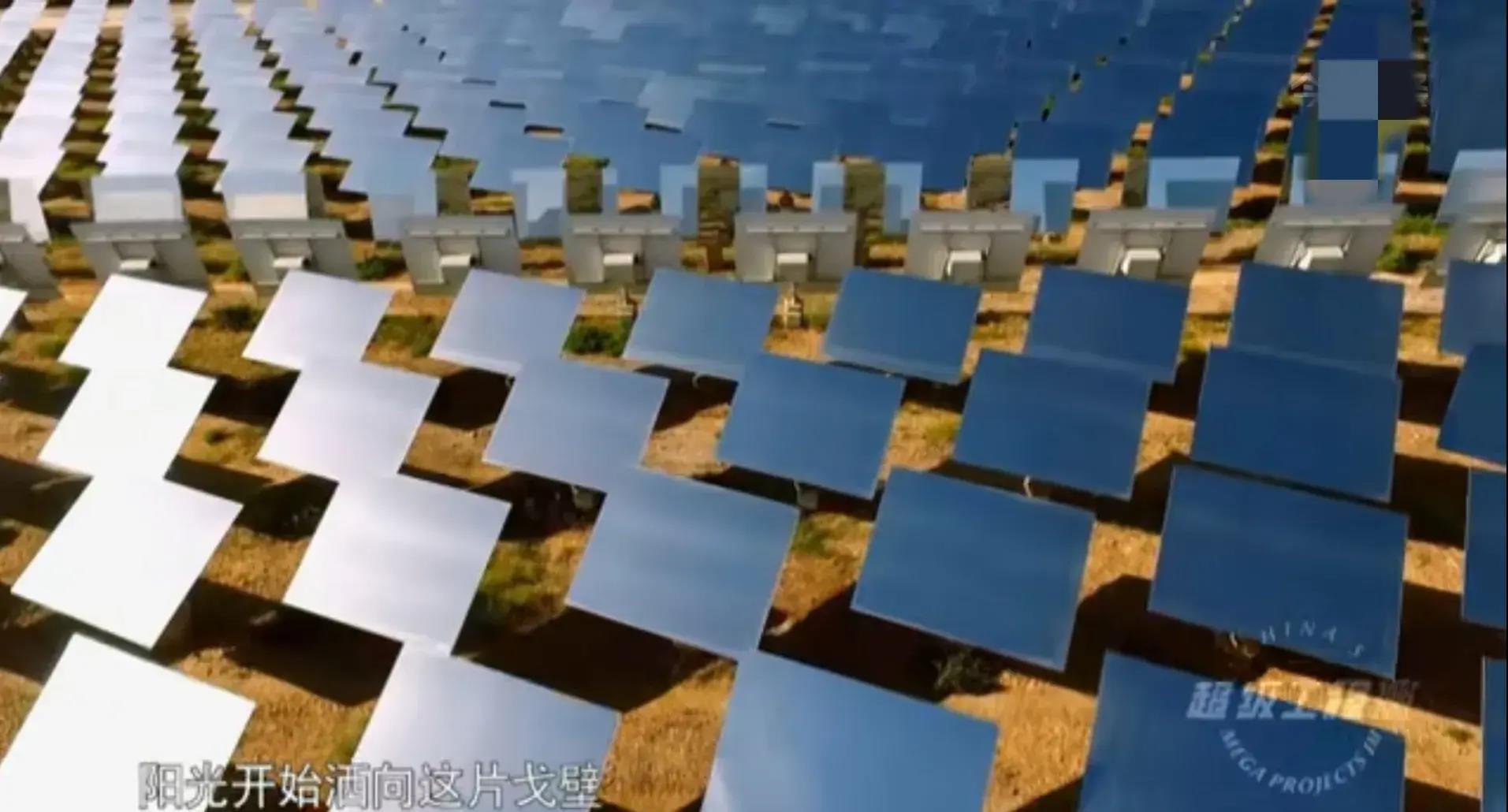 超级工程第三季:纵横中国——展现了中国人的智慧和勇气