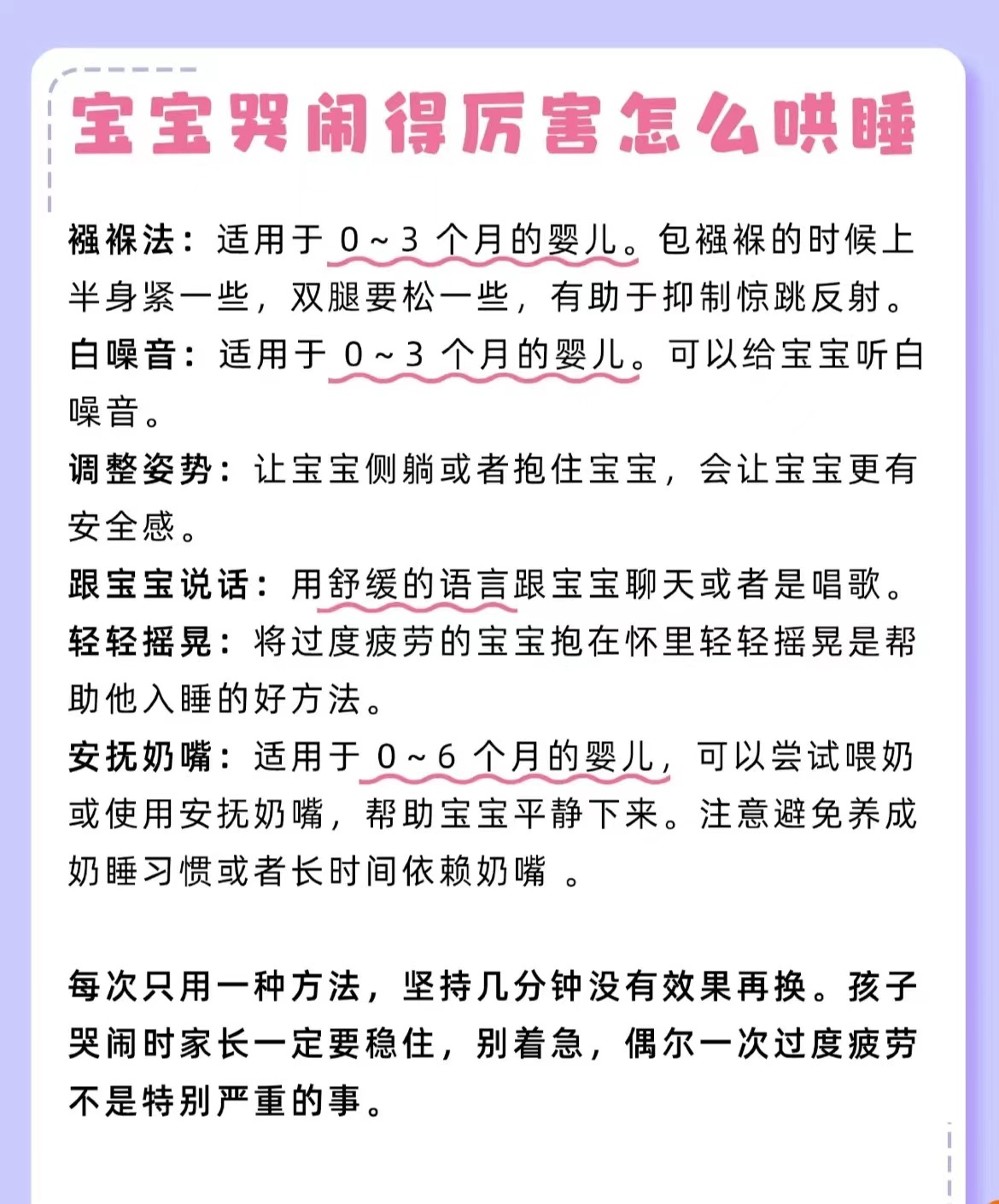 长沙丽人妇产医院(长沙丽人妇产医院地址)