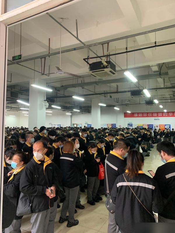 成都崇州捷普打工全攻略