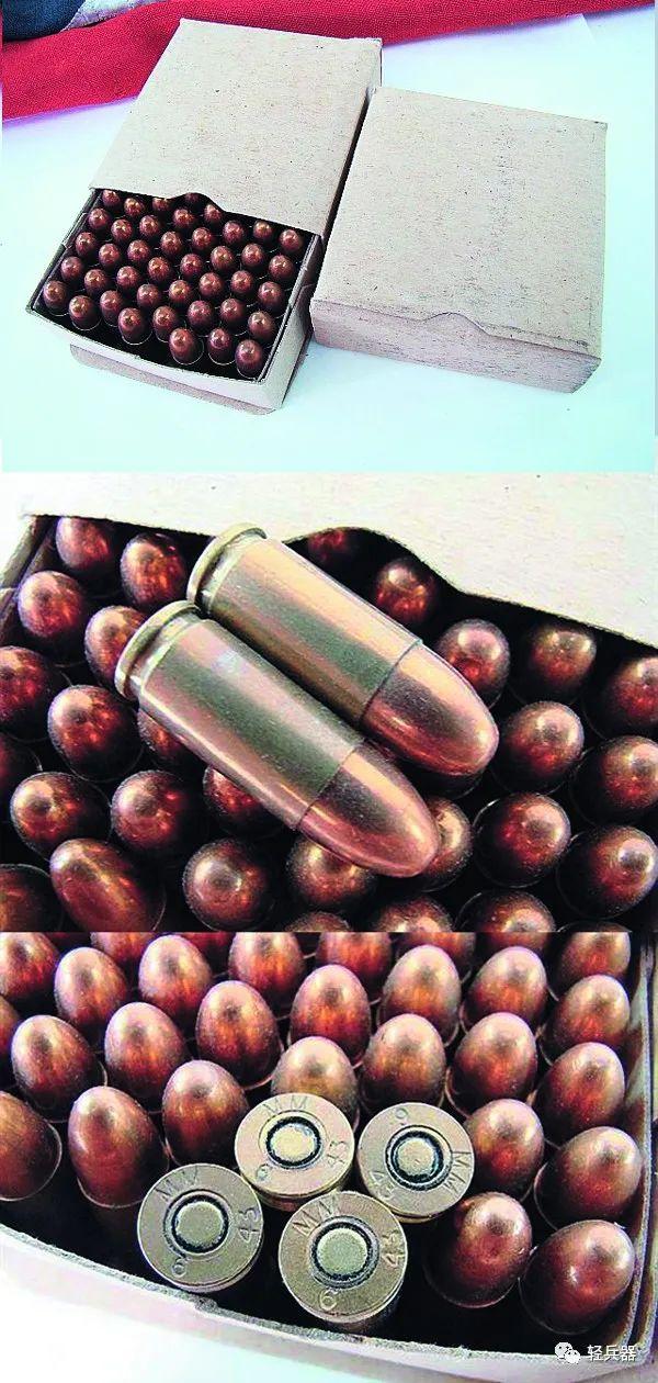 手枪弹中的"王者"——9mm巴拉贝鲁姆自动手枪弹全传(四)