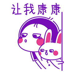 颜值up 功能齐全!寒亭公厕迎来"花样"升级