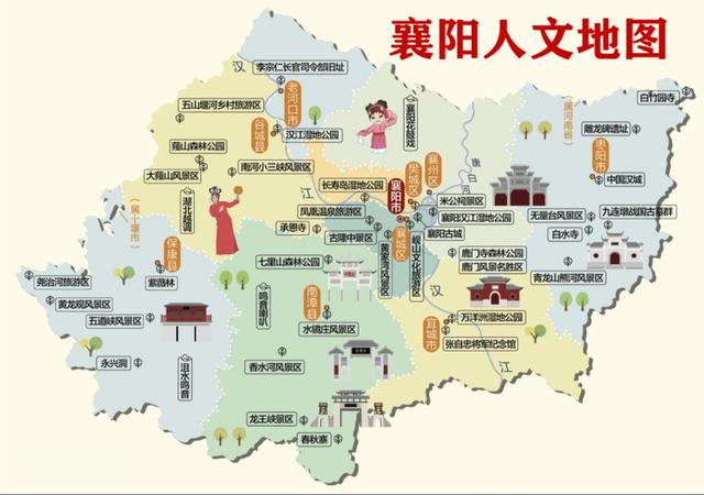 襄阳古城,迎来发展新时代,高铁建设形势喜人