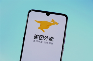 传美团不允许其他骑手使用外卖柜 美团：向全行业正常开放