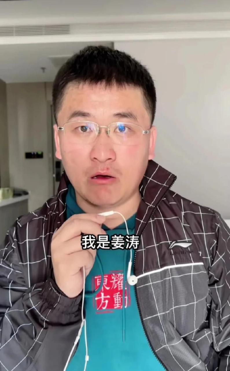 网红江涛是一个多元化的网络红人,他出生于1985年,来自山东德州,曾