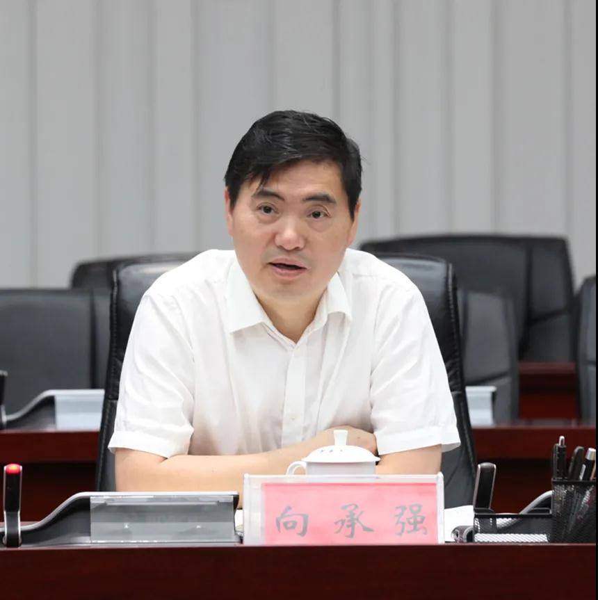 茅台集团与习水县委县政府座谈