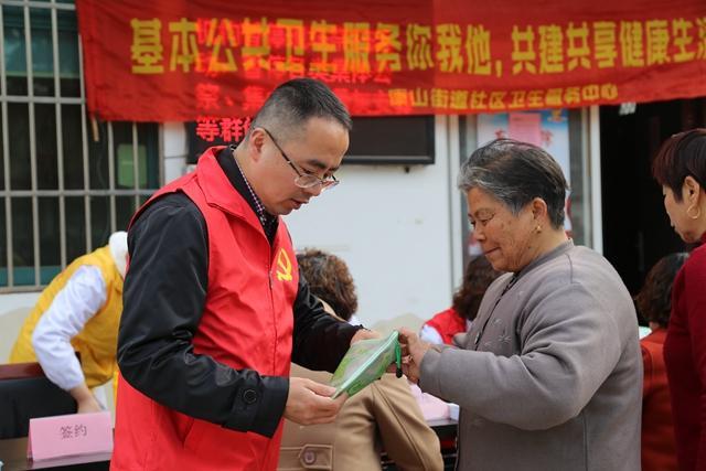 康山街道办事处图片