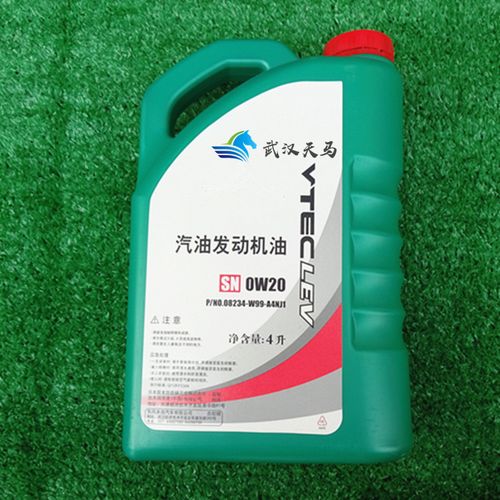 本田xrv用5w30还是0w20的机油