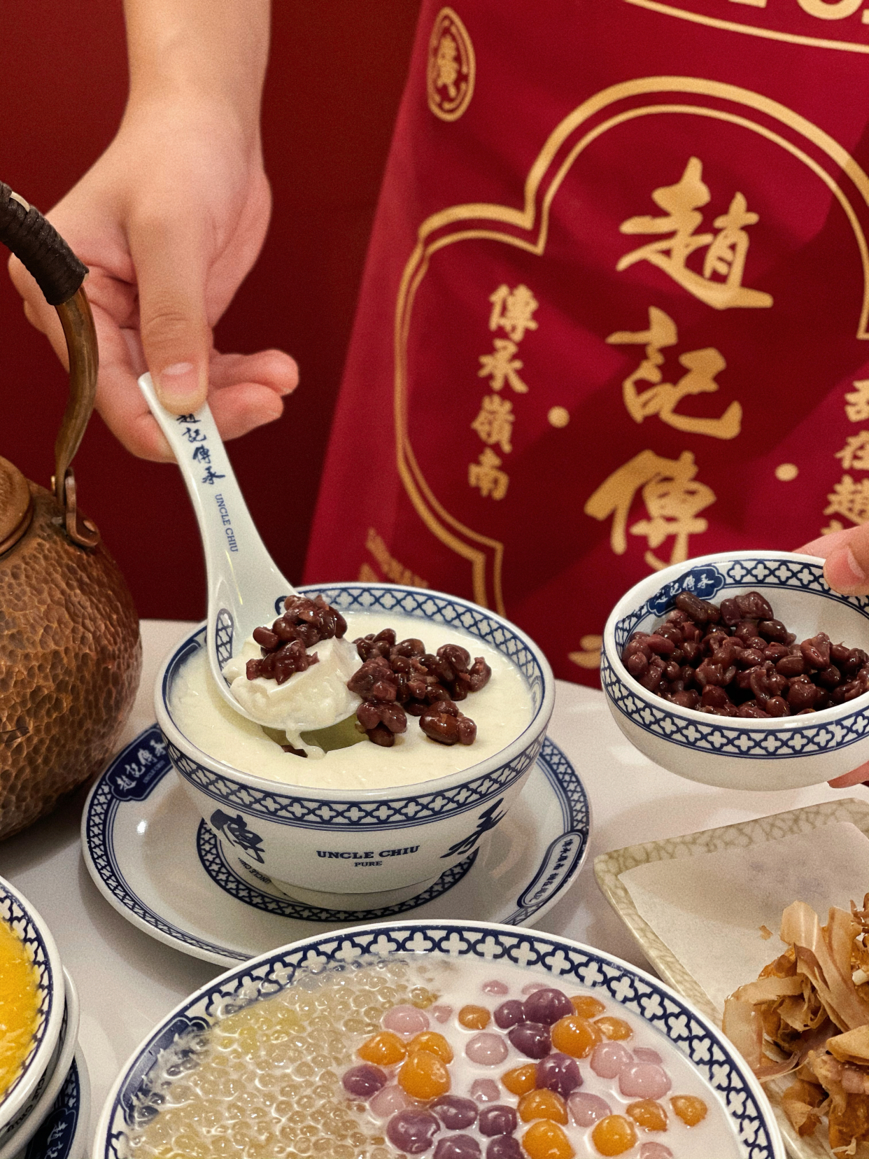 汕头探店 | 在汕头也能吃到广式糖水赵记传承了!