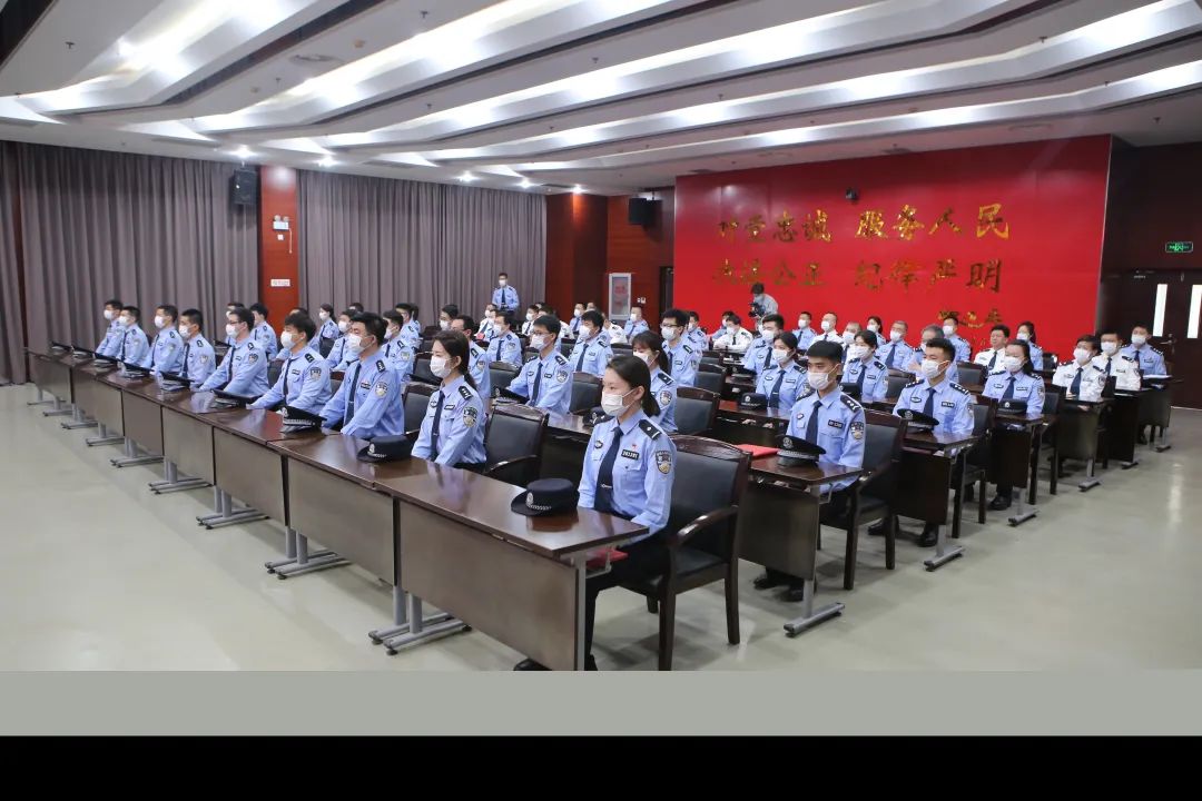 深学笃用 天津行动丨公安和平分局举行青年典型选树总结会暨青年突击