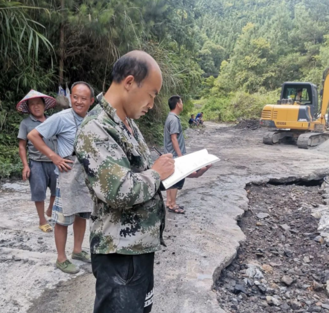 全省最美生态护林员——吴桂林