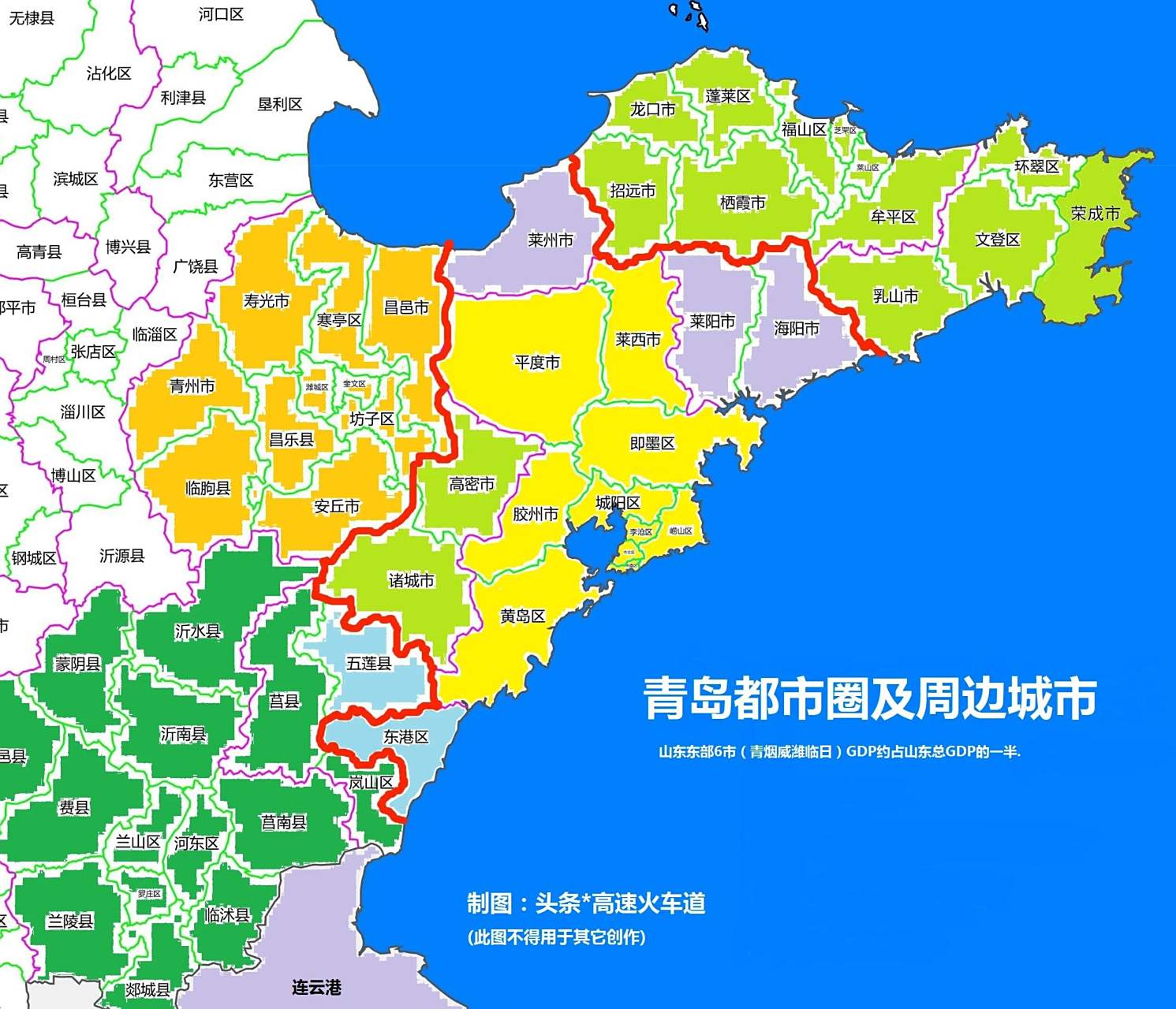 即便青岛真的直辖了,或者说东部以青岛为省会建省了,都会比现在强!