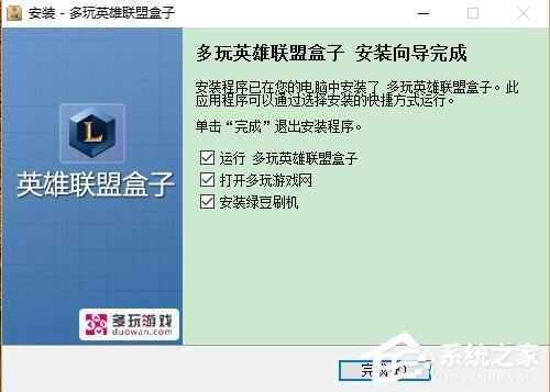 解密多玩我的世界盒子:皮肤禁忌揭秘!