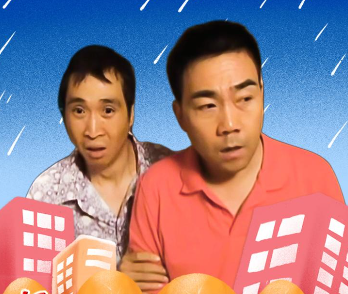 杨仪韩兆冰释前嫌,合体搞直播带货,一唱一和默契不减当年