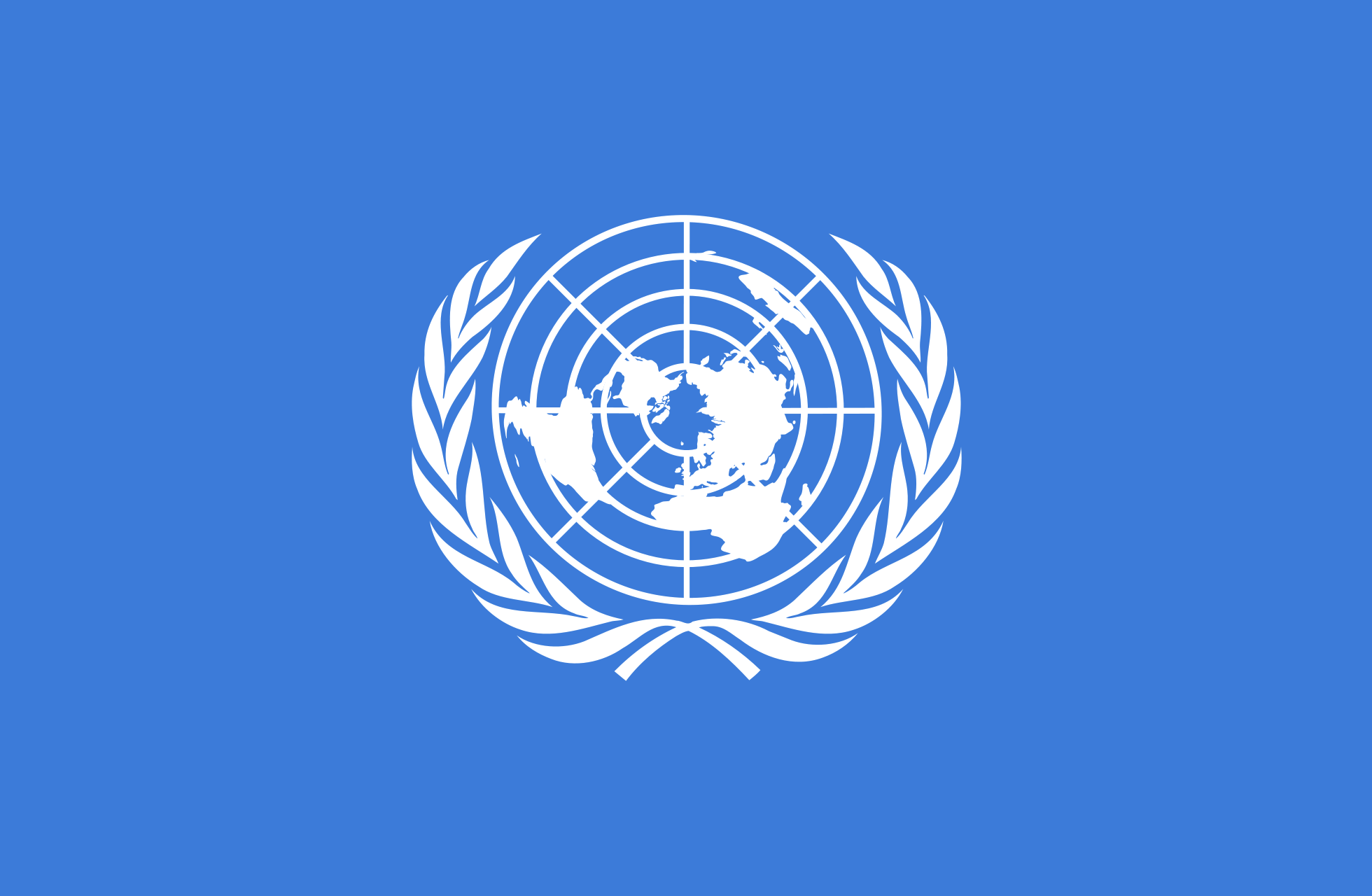 联合国标志(by)