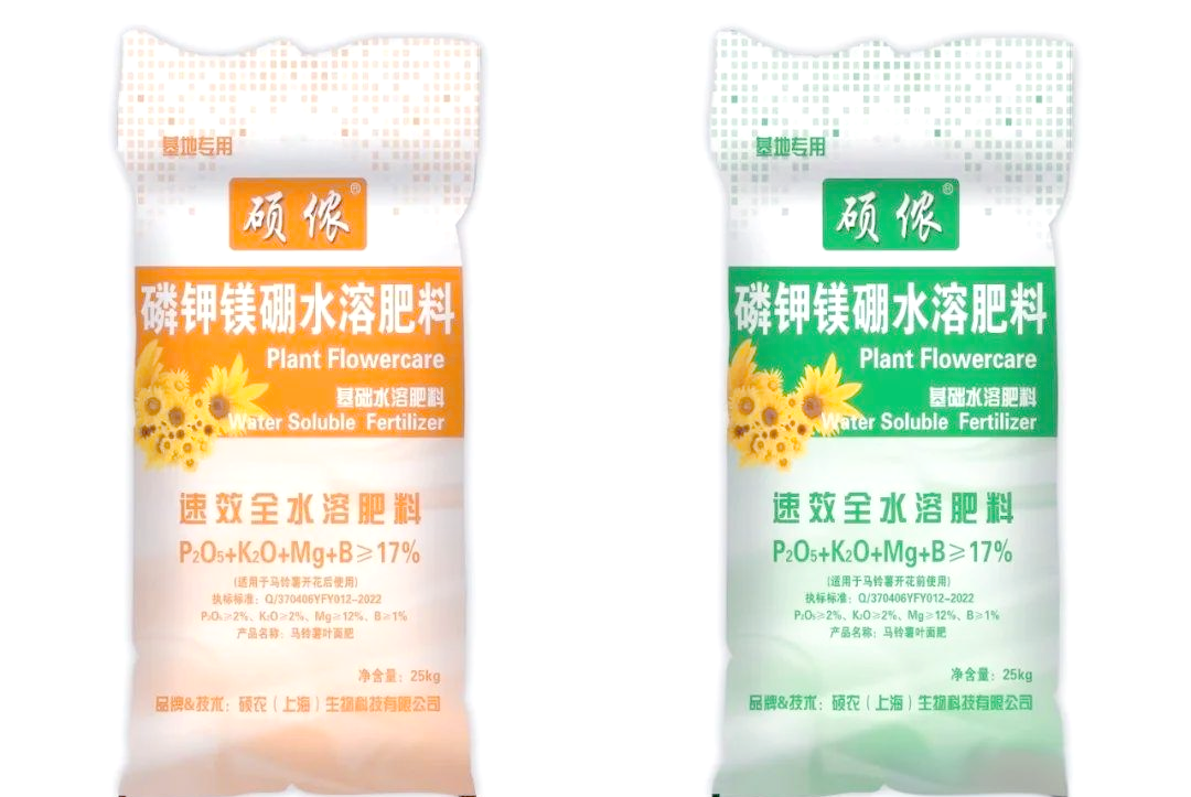 水溶性肥料：农业新亮点