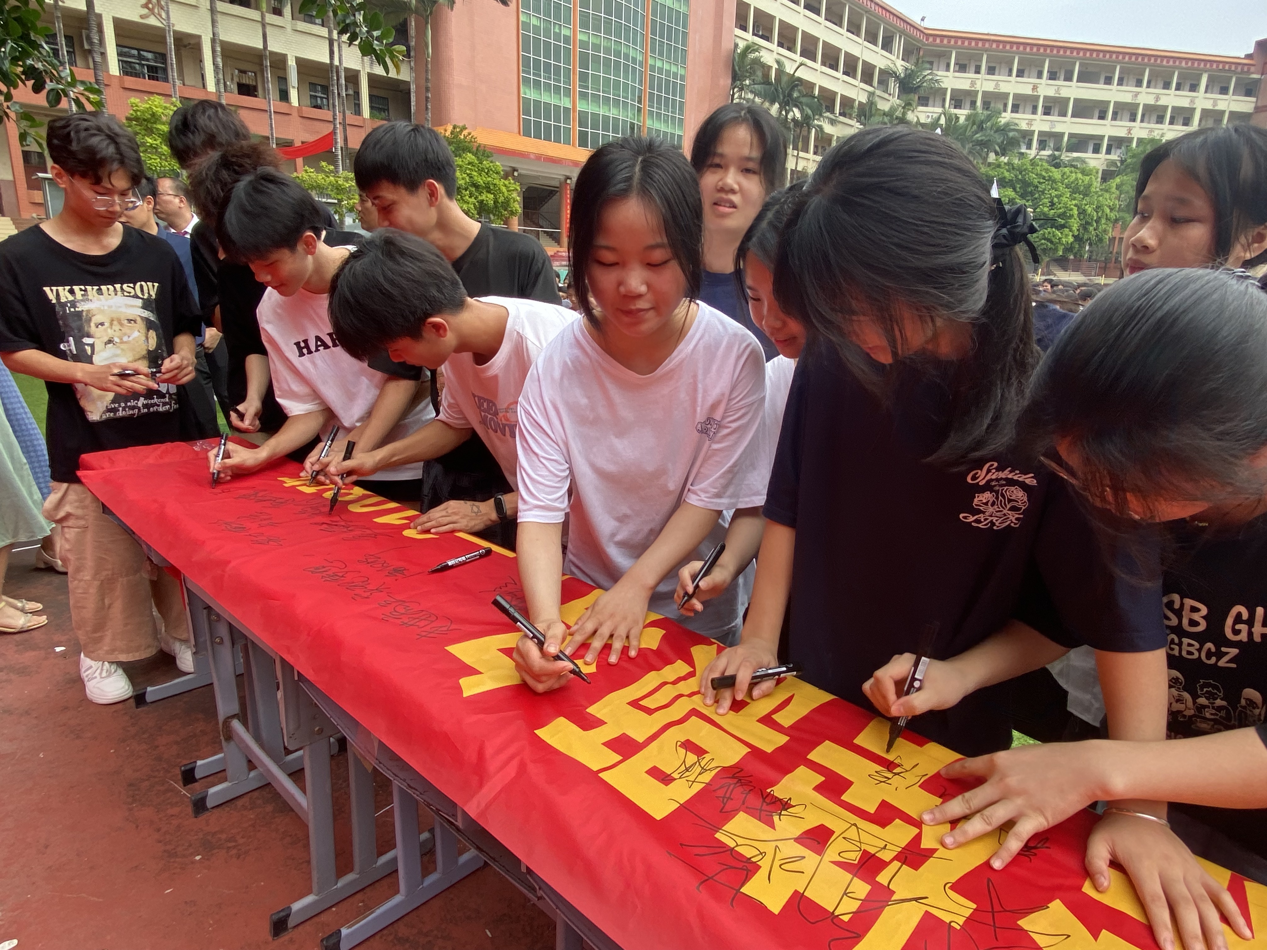 未来可期,青春无悔—平南县朝阳高级中学2024届"走进高三"仪式