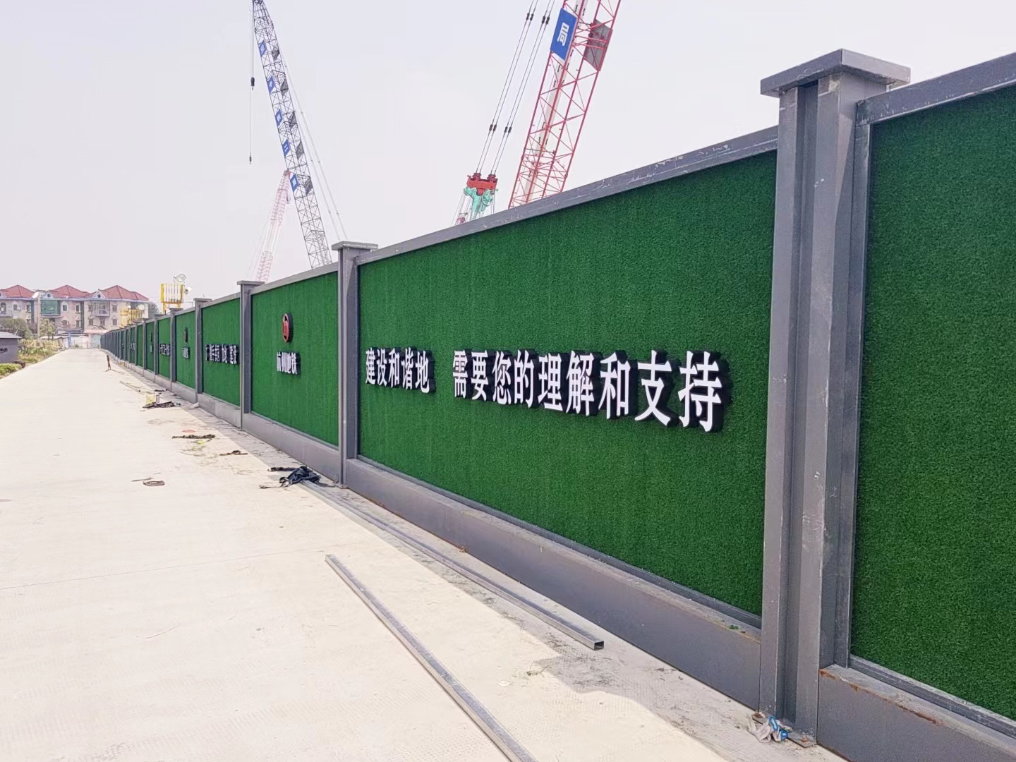 装配式围挡,施工围挡,钢结构装配式围挡