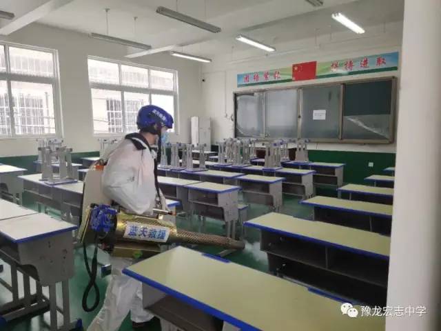 热门!南阳豫龙宏志中学(高中)2021年招生简章出来啦!