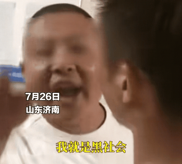 济南霸占电梯打人事件,叫嚣:"我就是黑社会",警方回应引争议
