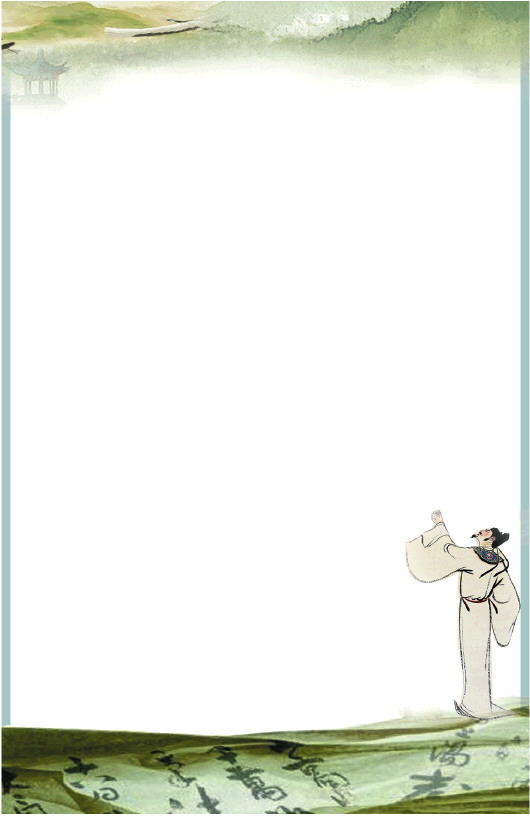 李白入京前,家在山东泗水南陵