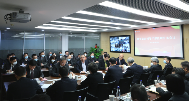 王良睦任厦门市国资委党委书记,主任,两家市属国企3位主要领导履新(附