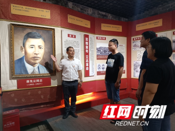 社会信用体系建设|余红兵:以诚立信 以信致远