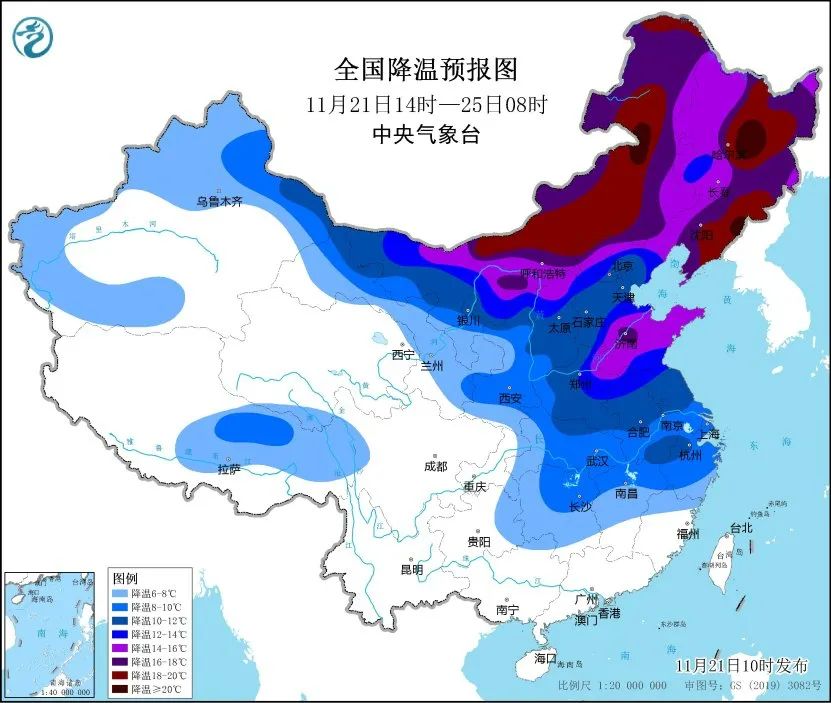 即墨天气预报15天图片