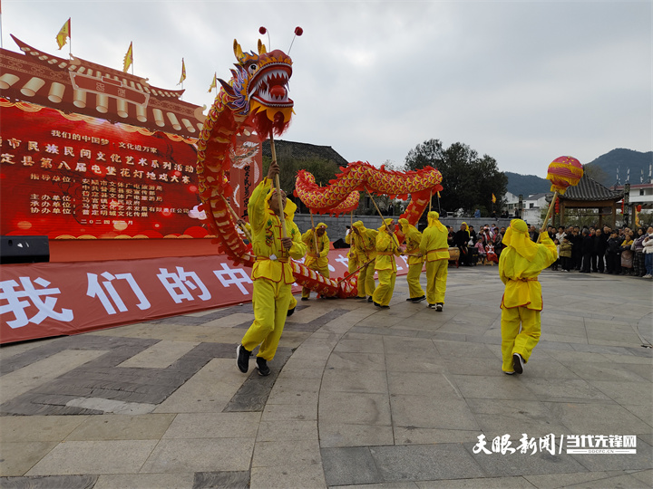 普定花灯图片