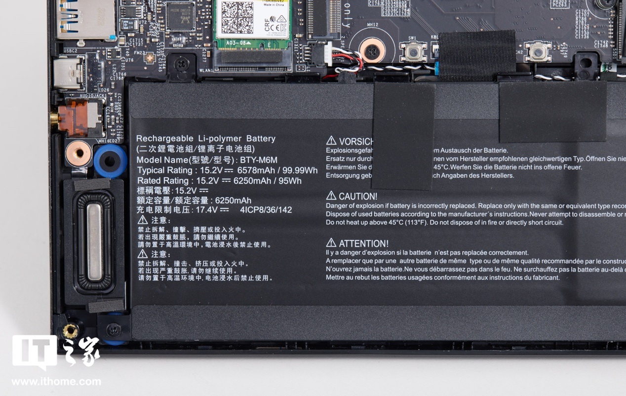 至轻至薄的游戏笔电,微星绝影 2 gs66 体验评测