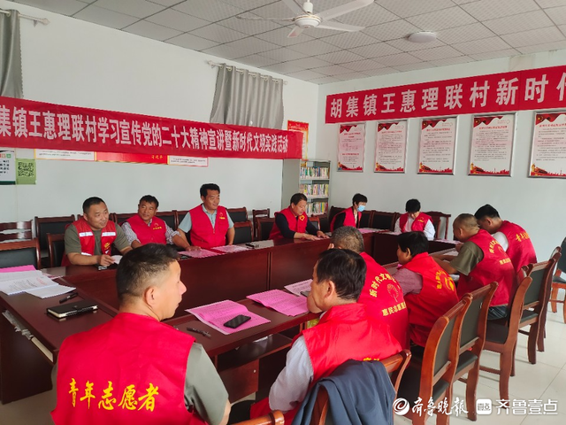 惠民县胡集镇开展红色故事宣讲,传承红色力量