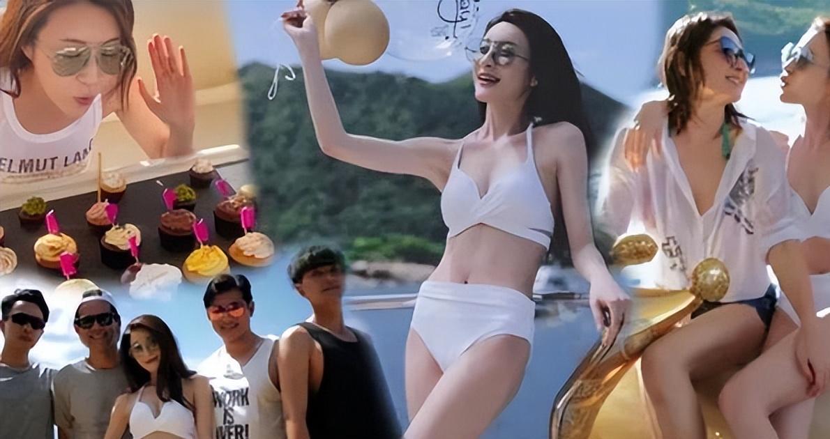 林夏薇游艇开趴庆生,穿泳装秀事业线,嫁大15岁富豪8年暂无所出